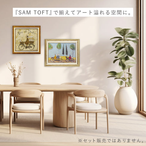 サム トフト アヒルボックス.|s8